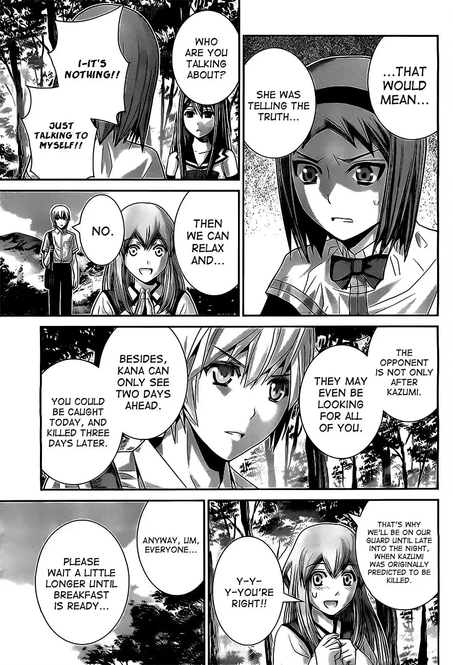 Gokukoku no Brynhildr Chapter 51 13